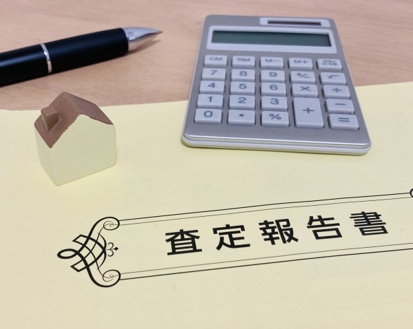 不動産買取